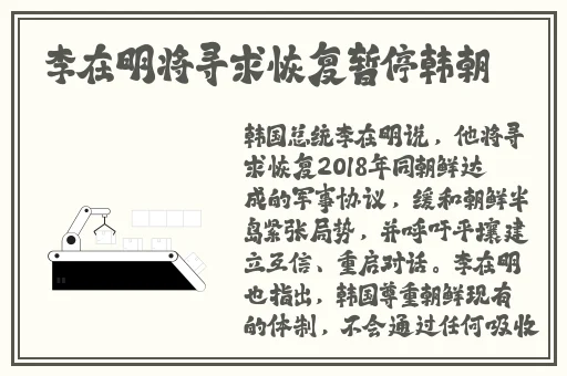 100款流氓软件